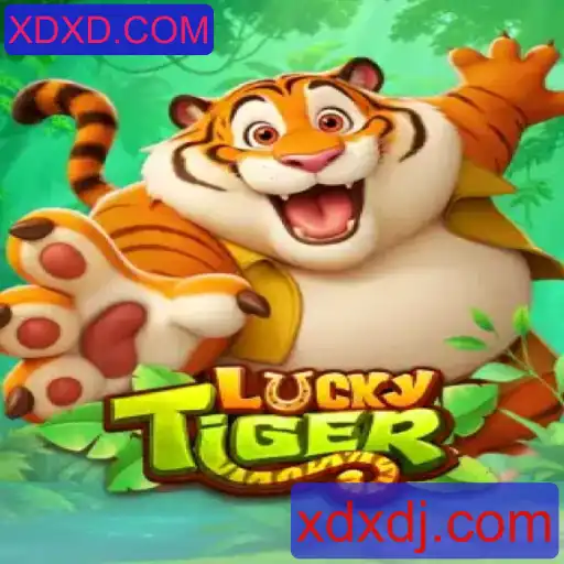 Descubra LuckyTiger: A Emoção do Jogo que Captura a Sorte