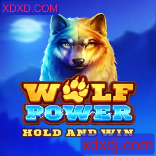 Explorando o Fascinante Mundo de WolfPower: Um Guia Completo